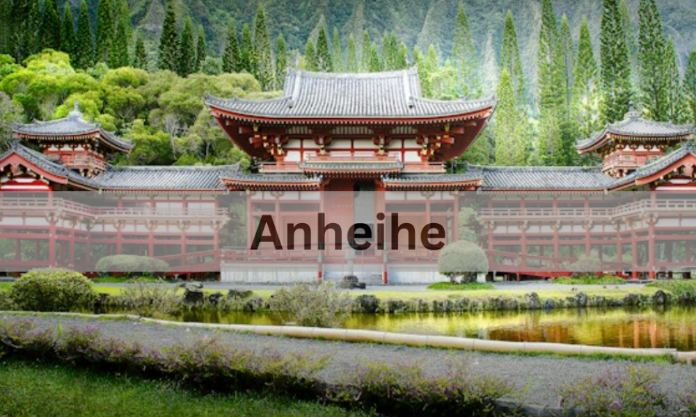 Anheihe